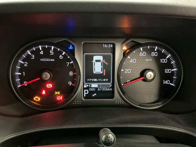 アトレーRS下取車 DVDオーディオ バックカメラ アダプティブクルーズコントロール USB接続 衝突被害軽減システム ETC キーフリー 横滑り防止システム LEDヘッドライト オートマチックハイビーム(長崎県)の中古車