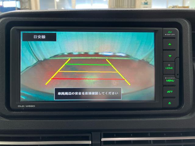 アトレーRS下取車 DVDオーディオ バックカメラ アダプティブクルーズコントロール USB接続 衝突被害軽減システム ETC キーフリー 横滑り防止システム LEDヘッドライト オートマチックハイビーム(長崎県)の中古車