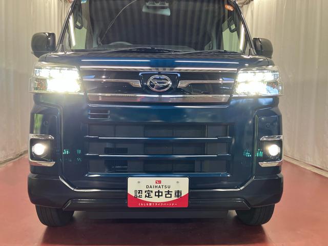 アトレーRS下取車 DVDオーディオ バックカメラ アダプティブクルーズコントロール USB接続 衝突被害軽減システム ETC キーフリー 横滑り防止システム LEDヘッドライト オートマチックハイビーム(長崎県)の中古車