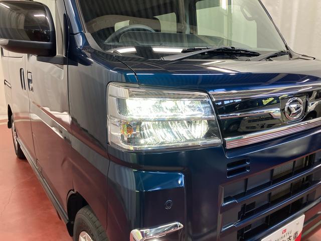 アトレーRS下取車 DVDオーディオ バックカメラ アダプティブクルーズコントロール USB接続 衝突被害軽減システム ETC キーフリー 横滑り防止システム LEDヘッドライト オートマチックハイビーム(長崎県)の中古車