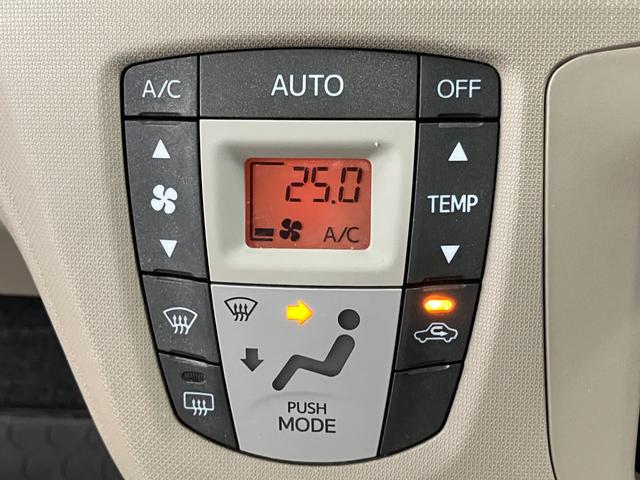 ムーヴL下取車 盗難防止装置 電動格納ドアミラー 運転席、助手席エアバック CDオーディオ ラジオ キーレスエントリー 衝突安全ボディ アイドリングストップ アクセサリーソケット(長崎県)の中古車