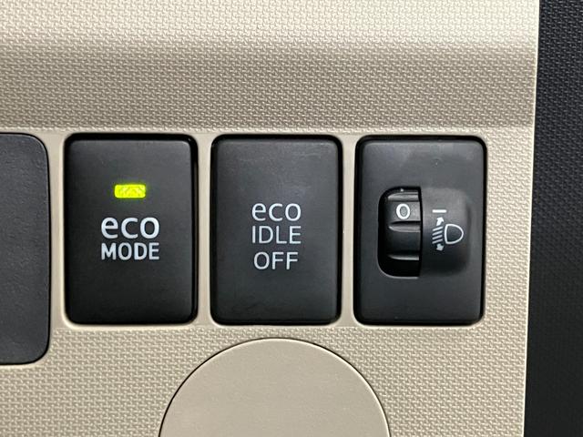 ムーヴL下取車 盗難防止装置 電動格納ドアミラー 運転席、助手席エアバック CDオーディオ ラジオ キーレスエントリー 衝突安全ボディ アイドリングストップ アクセサリーソケット(長崎県)の中古車