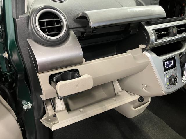 キャストスタイルX SAIII下取車 衝突被害軽減システム レーンアシスト 横滑り防止装置 オートマチックハイビーム オートライト スマートキー プッシュスタート 盗難防止装置 アイドリングストップ アクセサリーソケット(長崎県)の中古車