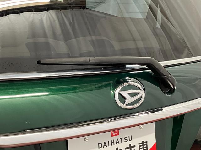 キャストスタイルX SAIII下取車 衝突被害軽減システム レーンアシスト 横滑り防止装置 オートマチックハイビーム オートライト スマートキー プッシュスタート 盗難防止装置 アイドリングストップ アクセサリーソケット(長崎県)の中古車