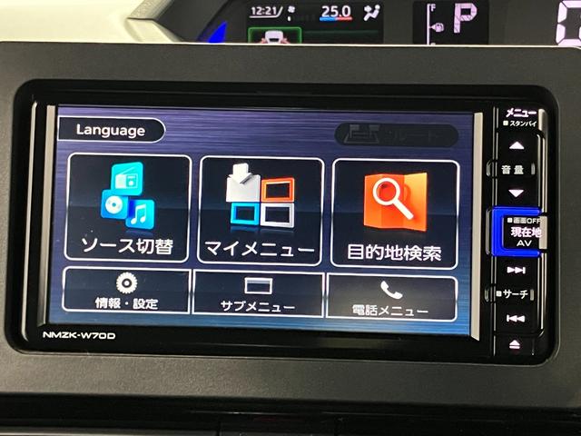 タントカスタムＲＳセレクション下取車　ターボ　衝突被害軽減システム　ナビ　バックカメラ　Ｂｌｕｅｔｏｏｔｈ　ＬＥＤヘッドランプ　シートヒーター　アダプティブクルーズコントロール　ＥＴＣ　スマートキー　オートマチックハイビーム（長崎県）の中古車