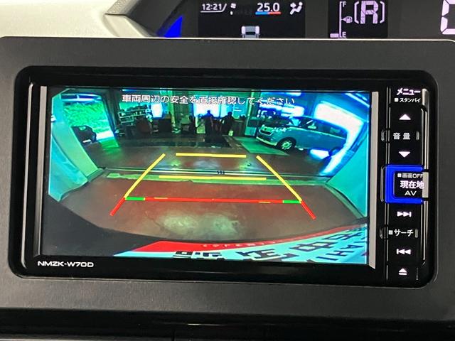タントカスタムＲＳセレクション下取車　ターボ　衝突被害軽減システム　ナビ　バックカメラ　Ｂｌｕｅｔｏｏｔｈ　ＬＥＤヘッドランプ　シートヒーター　アダプティブクルーズコントロール　ＥＴＣ　スマートキー　オートマチックハイビーム（長崎県）の中古車