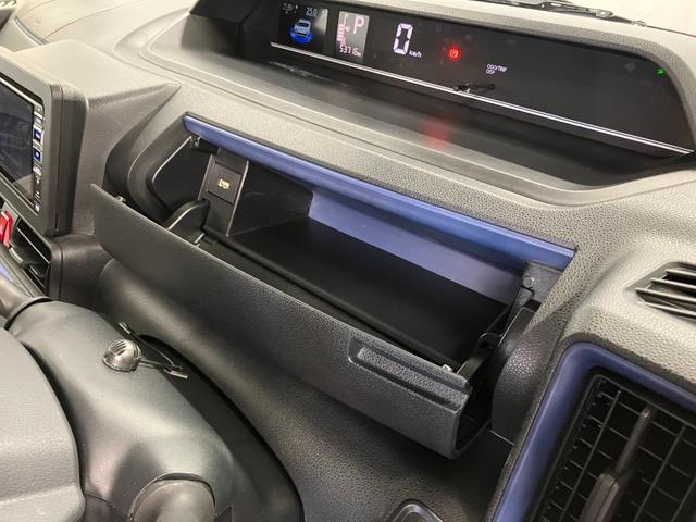 タントX下取車 ナビ 前後ドラレコ パノラマモニター シートヒーター 衝突被害軽減システム 盗難防止装置 両側電動スライドドア ブルートゥース プッシュスタート LEDヘッドランプ オートマチックハイビーム(長崎県)の中古車