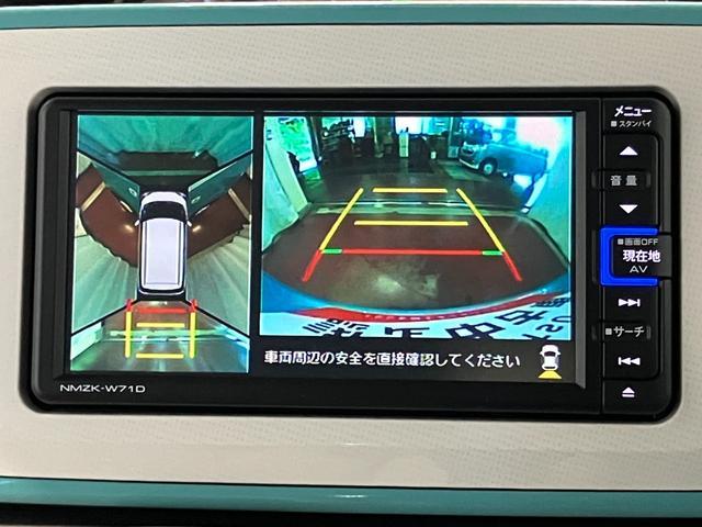 ムーヴキャンバスGホワイトアクセントVS SAIII下取車 ナビ ブルートゥース ETC 前後ドラレコ パノラマモニター シートヒーター 衝突被害軽減システム スマートキー 両側電動スライドドア 運転席エアバッグ 助手席エアバッグ 衝突安全ボディ(長崎県)の中古車