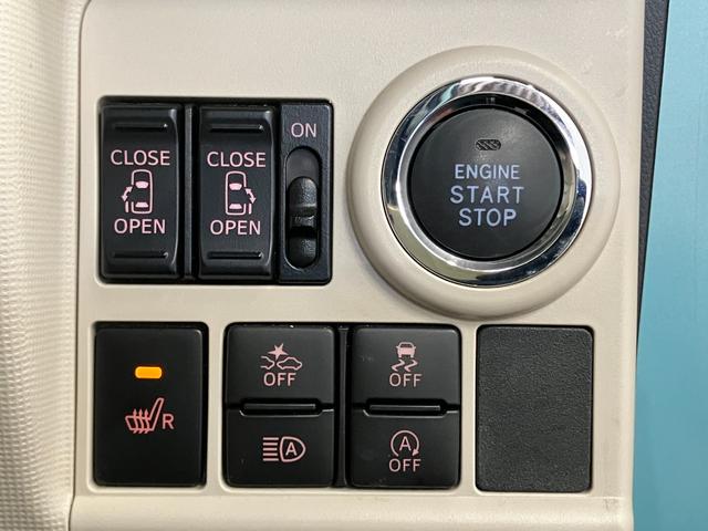 ムーヴキャンバスGホワイトアクセントVS SAIII下取車 ナビ ブルートゥース ETC 前後ドラレコ パノラマモニター シートヒーター 衝突被害軽減システム スマートキー 両側電動スライドドア 運転席エアバッグ 助手席エアバッグ 衝突安全ボディ(長崎県)の中古車