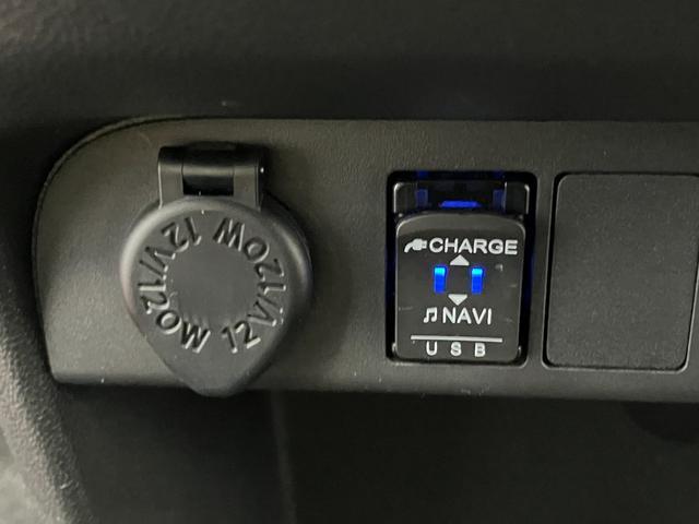 ムーヴキャンバスGホワイトアクセントVS SAIII下取車 ナビ ブルートゥース ETC 前後ドラレコ パノラマモニター シートヒーター 衝突被害軽減システム スマートキー 両側電動スライドドア 運転席エアバッグ 助手席エアバッグ 衝突安全ボディ(長崎県)の中古車