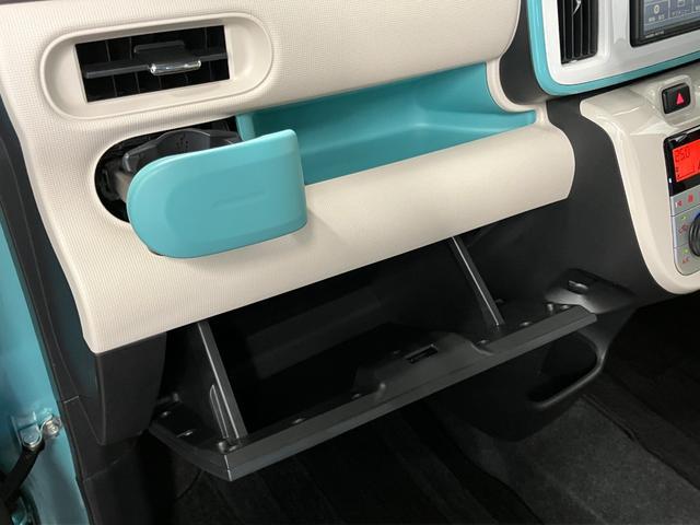 ムーヴキャンバスGホワイトアクセントVS SAIII下取車 ナビ ブルートゥース ETC 前後ドラレコ パノラマモニター シートヒーター 衝突被害軽減システム スマートキー 両側電動スライドドア 運転席エアバッグ 助手席エアバッグ 衝突安全ボディ(長崎県)の中古車