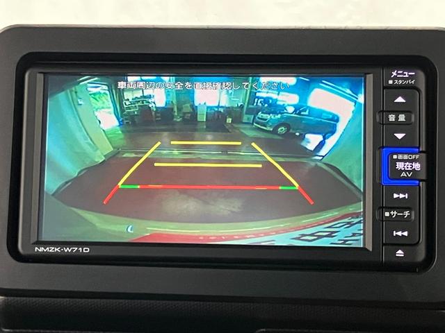タフトＧ下取車　ナビ　バックカメラ　ＬＥＤヘッドランプ　スマートキー　衝突被害軽減システム　シートヒーター　ＴＶ　オートブレーキホールド　電動格納ミラー　ＤＶＤ　衝突安全ボディ　オートマチックハイビーム（長崎県）の中古車