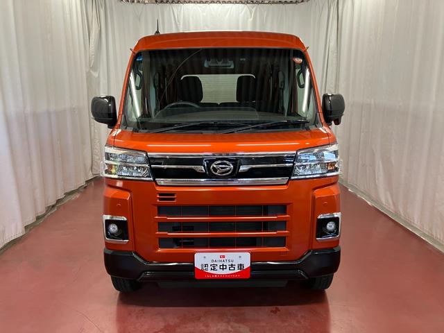 アトレーRS下取車 ターボ ナビ 前後ドラレコ ブルートゥース バックカメラ 衝突被害軽減システム 車線逸脱警告 アダプティブクルーズコントロール スマートキー TV 両側電動スライドドア LEDヘッドランプ(長崎県)の中古車