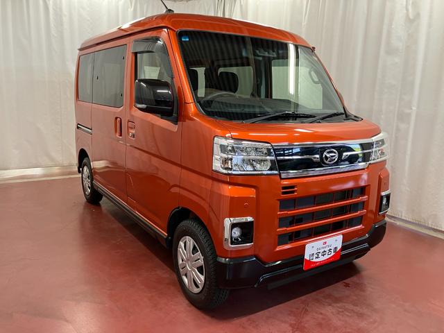 アトレーRS下取車 ターボ ナビ 前後ドラレコ ブルートゥース バックカメラ 衝突被害軽減システム 車線逸脱警告 アダプティブクルーズコントロール スマートキー TV 両側電動スライドドア LEDヘッドランプ(長崎県)の中古車