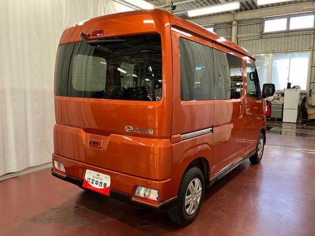 アトレーRS下取車 ターボ ナビ 前後ドラレコ ブルートゥース バックカメラ 衝突被害軽減システム 車線逸脱警告 アダプティブクルーズコントロール スマートキー TV 両側電動スライドドア LEDヘッドランプ(長崎県)の中古車