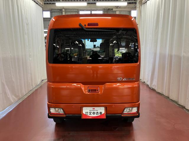 アトレーRS下取車 ターボ ナビ 前後ドラレコ ブルートゥース バックカメラ 衝突被害軽減システム 車線逸脱警告 アダプティブクルーズコントロール スマートキー TV 両側電動スライドドア LEDヘッドランプ(長崎県)の中古車