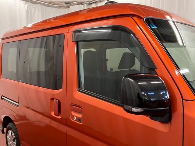 アトレーRS下取車 ターボ ナビ 前後ドラレコ ブルートゥース バックカメラ 衝突被害軽減システム 車線逸脱警告 アダプティブクルーズコントロール スマートキー TV 両側電動スライドドア LEDヘッドランプ(長崎県)の中古車