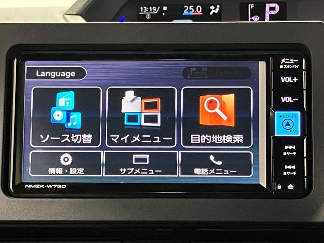 タントカスタムRS下取車 ターボ 衝突被害軽減システム ナビ バックカメラ ETC 両側電動スライドドア シートヒーター ブルートゥース LEDヘッドランプ オートマチックハイビーム 運転席エアバッグ 助手席エアバッグ(長崎県)の中古車