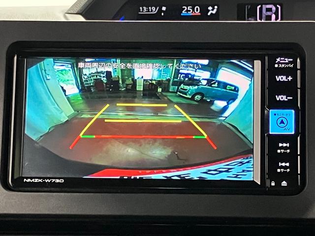 タントカスタムRS下取車 ターボ 衝突被害軽減システム ナビ バックカメラ ETC 両側電動スライドドア シートヒーター ブルートゥース LEDヘッドランプ オートマチックハイビーム 運転席エアバッグ 助手席エアバッグ(長崎県)の中古車