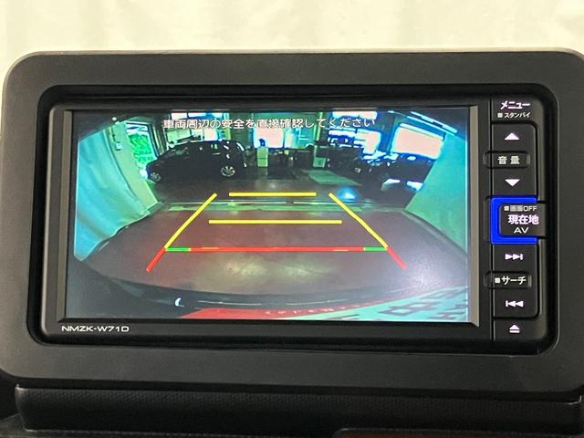 タフトＧ下取車　ナビ　バックカメラ　前後ドラレコ　ＬＥＤヘッドランプ　スマートキー　衝突被害軽減システム　シートヒーター　ＴＶ　電動格納ミラー　ＤＶＤ　衝突安全ボディ　オートマチックハイビーム（長崎県）の中古車