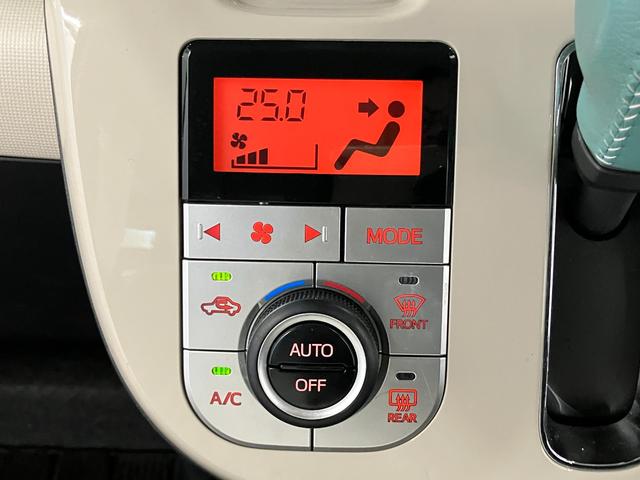 ムーヴキャンバスGメイクアップVS SAIII下取車 ナビ ブルートゥース ETC パノラマモニター シートヒーター 衝突被害軽減システム スマートキー 両側電動スライドドア 電動格納ミラー 運転席エアバッグ 助手席エアバッグ 衝突安全ボディ(長崎県)の中古車