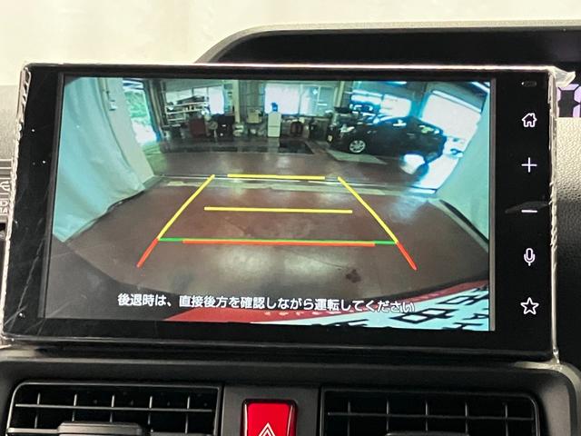 タントＸ下取車　９インチディスプレイオーディオ　バックカメラ　ドラレコ　シートヒーター　ＥＴＣ　ブルートゥース　フルセグＴＶ　片側電動両側スライドドア　衝突被害軽減システム　レーンアシスト　ＬＥＤヘッドランプ（長崎県）の中古車