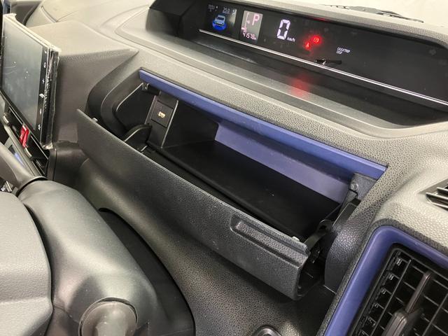 タントＸ下取車　９インチディスプレイオーディオ　バックカメラ　ドラレコ　シートヒーター　ＥＴＣ　ブルートゥース　フルセグＴＶ　片側電動両側スライドドア　衝突被害軽減システム　レーンアシスト　ＬＥＤヘッドランプ（長崎県）の中古車