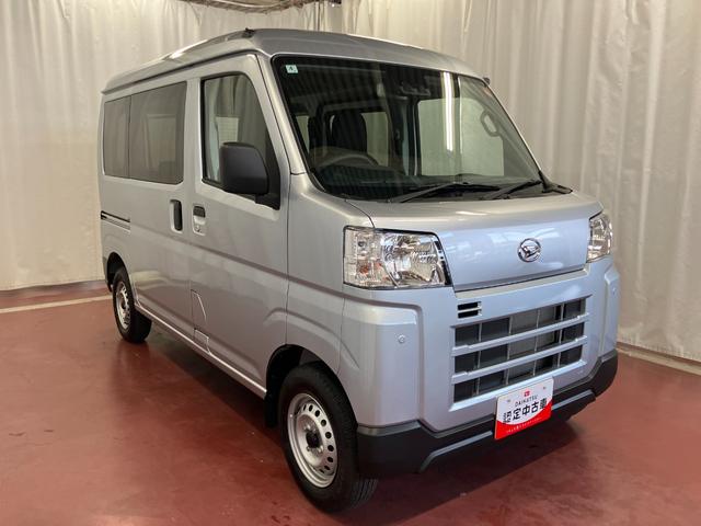 ハイゼットカーゴＤＸ届出済未使用車　禁煙車　衝突被害軽減システム　オートマチックハイビーム　禁煙車　オートライト　ＥＳＣ　アイドリンストップ　運転席エアバッグ　助手席エアバッグ　ＡＢＳ　１オーナー　レーンキープアシスト（長崎県）の中古車