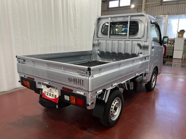 ハイゼットトラックスタンダード1オーナー 2WD マニュアル車 衝突被害軽減システム レーンキープアシスト 運転席エアバッグ 助手席エアバッグ アイドリングストップ ABS オートライト オートマチックハイビーム(長崎県)の中古車