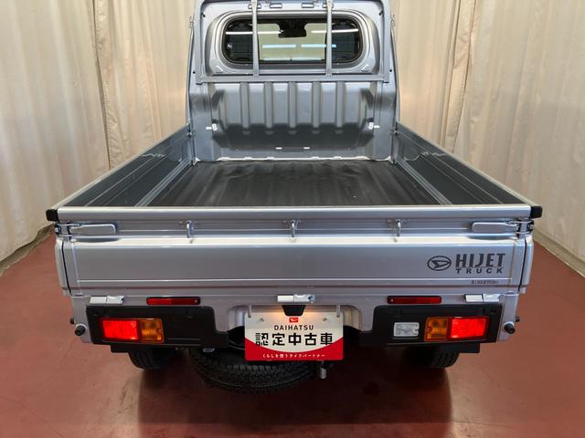 ハイゼットトラックスタンダード1オーナー 2WD マニュアル車 衝突被害軽減システム レーンキープアシスト 運転席エアバッグ 助手席エアバッグ アイドリングストップ ABS オートライト オートマチックハイビーム(長崎県)の中古車