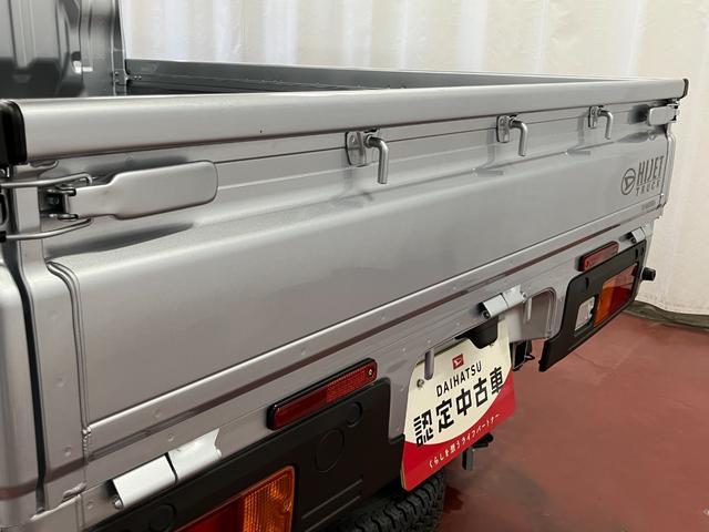 ハイゼットトラックスタンダード1オーナー 2WD マニュアル車 衝突被害軽減システム レーンキープアシスト 運転席エアバッグ 助手席エアバッグ アイドリングストップ ABS オートライト オートマチックハイビーム(長崎県)の中古車