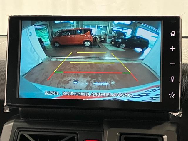 タフトG ダーククロムベンチャー展示車 届出済未使用車 9インチディスプレイオーディオ バックカメラ ブルートゥース 禁煙 フルセグ アイドリングストップ レーンキープアシスト キーフリー LEDヘッドライト フルセグTV(長崎県)の中古車