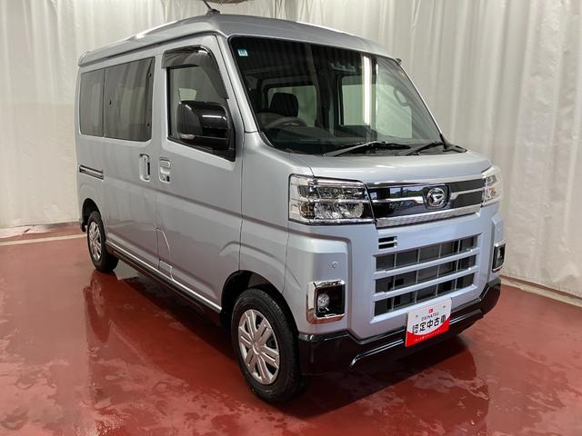 アトレーＲＳ修復歴有　下取車　ターボ　ＣＶＴ　９インチディスプレイオーディオ　前後ドラレコ　ブルートゥース　バックカメラ　衝突被害軽減システム　車線逸脱警告　アダプティブクルーズコントロール　両側電動スライドドア（長崎県）の中古車