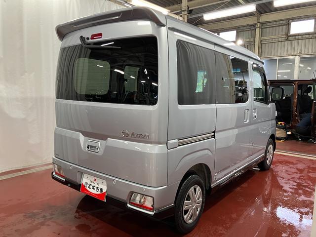 アトレーＲＳ修復歴有　下取車　ターボ　ＣＶＴ　９インチディスプレイオーディオ　前後ドラレコ　ブルートゥース　バックカメラ　衝突被害軽減システム　車線逸脱警告　アダプティブクルーズコントロール　両側電動スライドドア（長崎県）の中古車