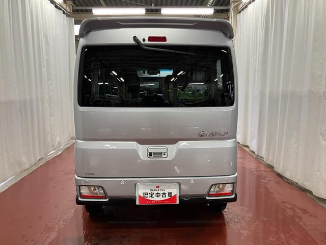 アトレーＲＳ修復歴有　下取車　ターボ　ＣＶＴ　９インチディスプレイオーディオ　前後ドラレコ　ブルートゥース　バックカメラ　衝突被害軽減システム　車線逸脱警告　アダプティブクルーズコントロール　両側電動スライドドア（長崎県）の中古車