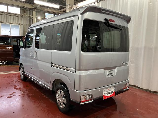 アトレーＲＳ修復歴有　下取車　ターボ　ＣＶＴ　９インチディスプレイオーディオ　前後ドラレコ　ブルートゥース　バックカメラ　衝突被害軽減システム　車線逸脱警告　アダプティブクルーズコントロール　両側電動スライドドア（長崎県）の中古車