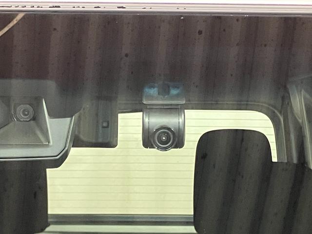 アトレーＲＳ修復歴有　下取車　ターボ　ＣＶＴ　９インチディスプレイオーディオ　前後ドラレコ　ブルートゥース　バックカメラ　衝突被害軽減システム　車線逸脱警告　アダプティブクルーズコントロール　両側電動スライドドア（長崎県）の中古車