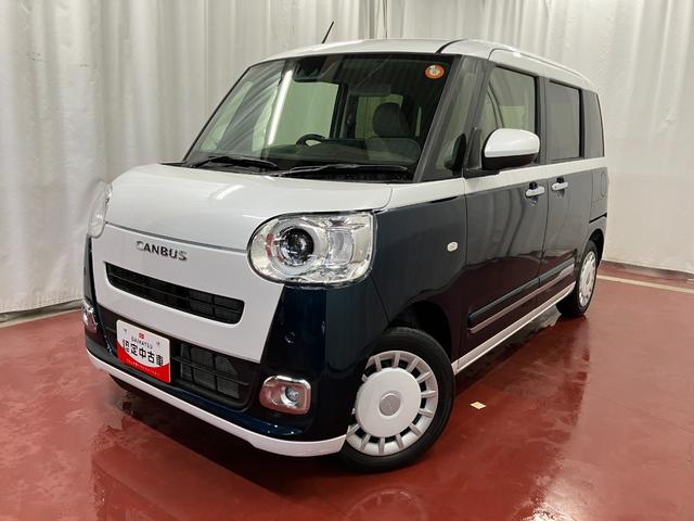 ムーヴキャンバスストライプスG届出済未使用車 元展示車 9インチディスプレイオーディオ バックカメラ 衝突被害軽減システム 電動格納ミラー LEDヘッドランプ シートヒーター 両側電動スライドドア オートライト 衝突安全ボディ(長崎県)の中古車