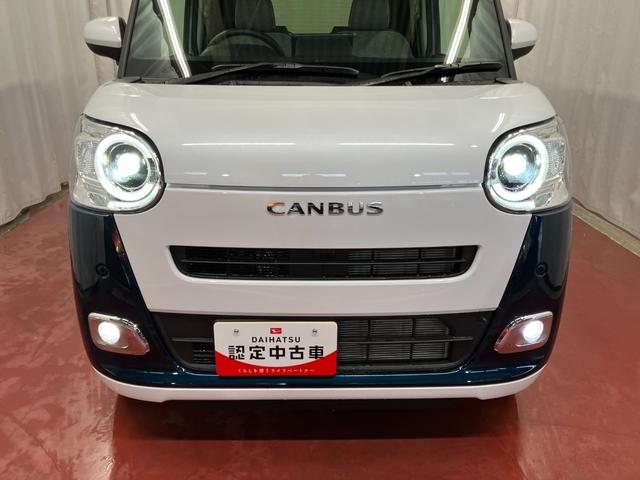 ムーヴキャンバスストライプスG届出済未使用車 元展示車 9インチディスプレイオーディオ バックカメラ 衝突被害軽減システム 電動格納ミラー LEDヘッドランプ シートヒーター 両側電動スライドドア オートライト 衝突安全ボディ(長崎県)の中古車