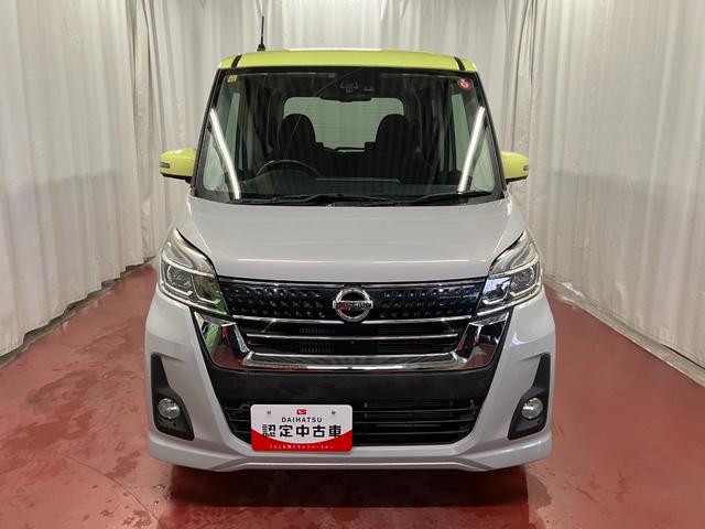 デイズルークスハイウェイスター　Ｘターボ下取車　ナビ　ブルートゥース　ＴＶ　全周囲モニター　ＥＴＣ　両側電動スライドドア　衝突被害軽減システム　横滑り防止装置　オートマチックハイビーム　ＬＥＤヘッドランプ　スマートキー　プッシュスタート（長崎県）の中古車
