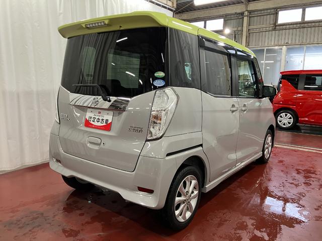 デイズルークスハイウェイスター　Ｘターボ下取車　ナビ　ブルートゥース　ＴＶ　全周囲モニター　ＥＴＣ　両側電動スライドドア　衝突被害軽減システム　横滑り防止装置　オートマチックハイビーム　ＬＥＤヘッドランプ　スマートキー　プッシュスタート（長崎県）の中古車