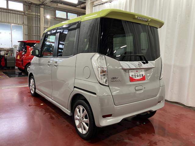 デイズルークスハイウェイスター　Ｘターボ下取車　ナビ　ブルートゥース　ＴＶ　全周囲モニター　ＥＴＣ　両側電動スライドドア　衝突被害軽減システム　横滑り防止装置　オートマチックハイビーム　ＬＥＤヘッドランプ　スマートキー　プッシュスタート（長崎県）の中古車