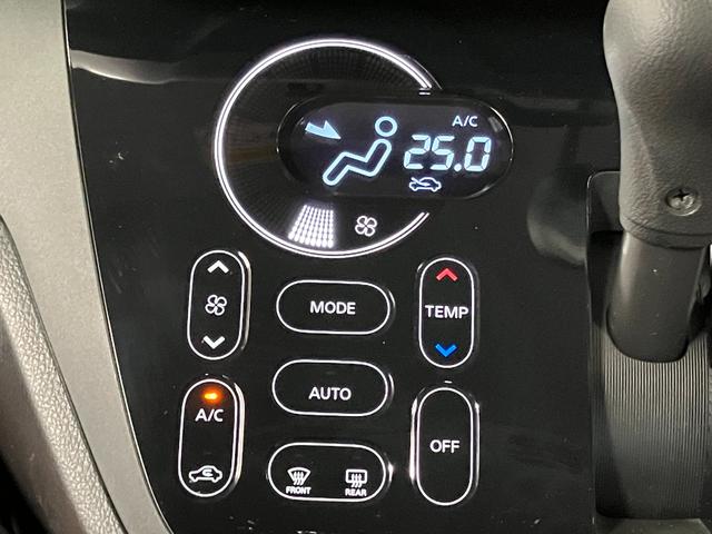 デイズルークスハイウェイスター　Ｘターボ下取車　ナビ　ブルートゥース　ＴＶ　全周囲モニター　ＥＴＣ　両側電動スライドドア　衝突被害軽減システム　横滑り防止装置　オートマチックハイビーム　ＬＥＤヘッドランプ　スマートキー　プッシュスタート（長崎県）の中古車