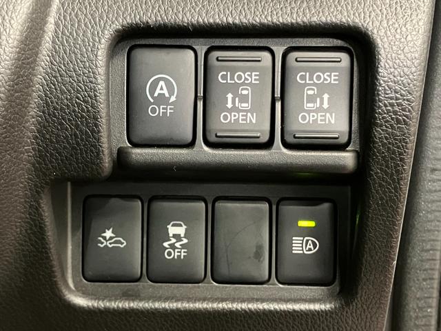 デイズルークスハイウェイスター　Ｘターボ下取車　ナビ　ブルートゥース　ＴＶ　全周囲モニター　ＥＴＣ　両側電動スライドドア　衝突被害軽減システム　横滑り防止装置　オートマチックハイビーム　ＬＥＤヘッドランプ　スマートキー　プッシュスタート（長崎県）の中古車
