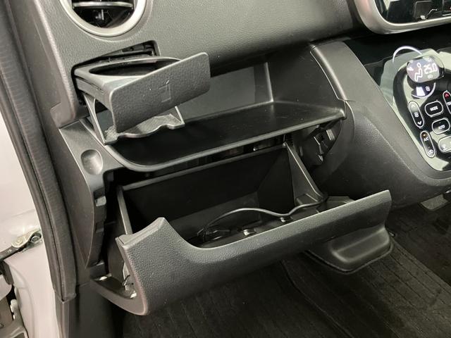 デイズルークスハイウェイスター　Ｘターボ下取車　ナビ　ブルートゥース　ＴＶ　全周囲モニター　ＥＴＣ　両側電動スライドドア　衝突被害軽減システム　横滑り防止装置　オートマチックハイビーム　ＬＥＤヘッドランプ　スマートキー　プッシュスタート（長崎県）の中古車
