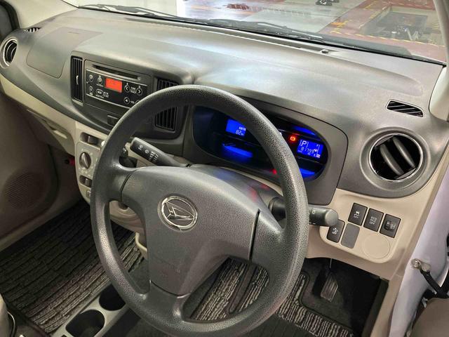 ミライースX スマートセレクションSA下取車 誤発進抑制機能 Wエアバッグ アイドリングストップ 横滑り防止装置 電動格納ミラー キーレス ABS 衝突安全ボディ アルミホイール メンテナンスノート オーディオ CD ラジオ(長崎県)の中古車