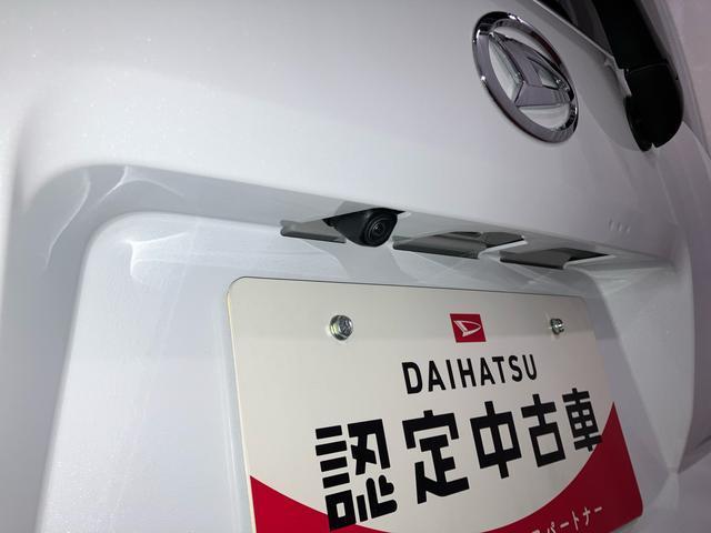タフトG届出済未使用車 元展示車 ディスプレイオーディオ 1オーナー スマートキー 禁煙 LEDヘッドランプ アイドリングストップ TV 電動格納ミラー バックモニター 車線逸脱防止 ガラスルーフ(長崎県)の中古車