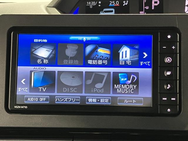 タントカスタムＸスタイルセレクション下取車　衝突被害軽減システム　ナビ　前後ドラレコ　バックカメラ　ブルートゥース　ＬＥＤヘッドランプ　シートヒーター　ＥＴＣ　スマートキー　ＤＶＤ　アイドリングストップ　オートマチックハイビーム（長崎県）の中古車