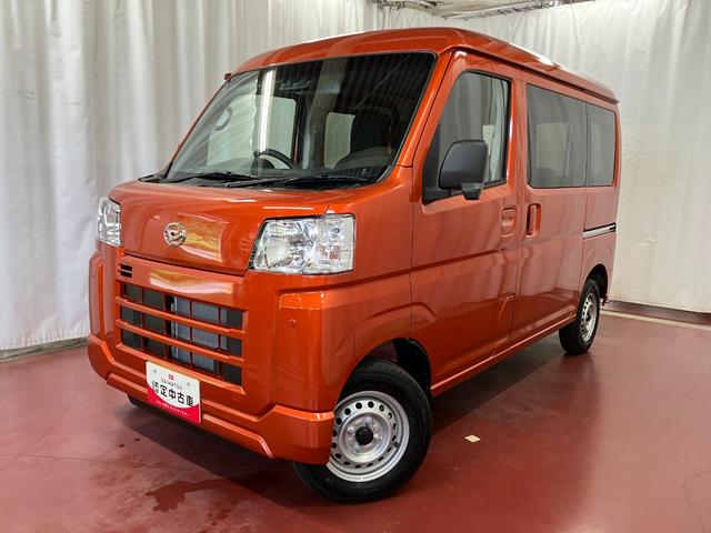 ハイゼットカーゴDX届出済未使用車 元展示車 CVT 衝突被害軽減システム オートマチックハイビーム 禁煙車 オートライト ESC アイドリングストップ Wエアバッグ アンチロックブレーキ レーンキープアシスト(長崎県)の中古車