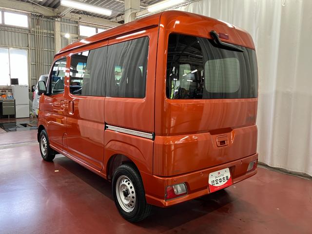 ハイゼットカーゴDX届出済未使用車 元展示車 CVT 衝突被害軽減システム オートマチックハイビーム 禁煙車 オートライト ESC アイドリングストップ Wエアバッグ アンチロックブレーキ レーンキープアシスト(長崎県)の中古車